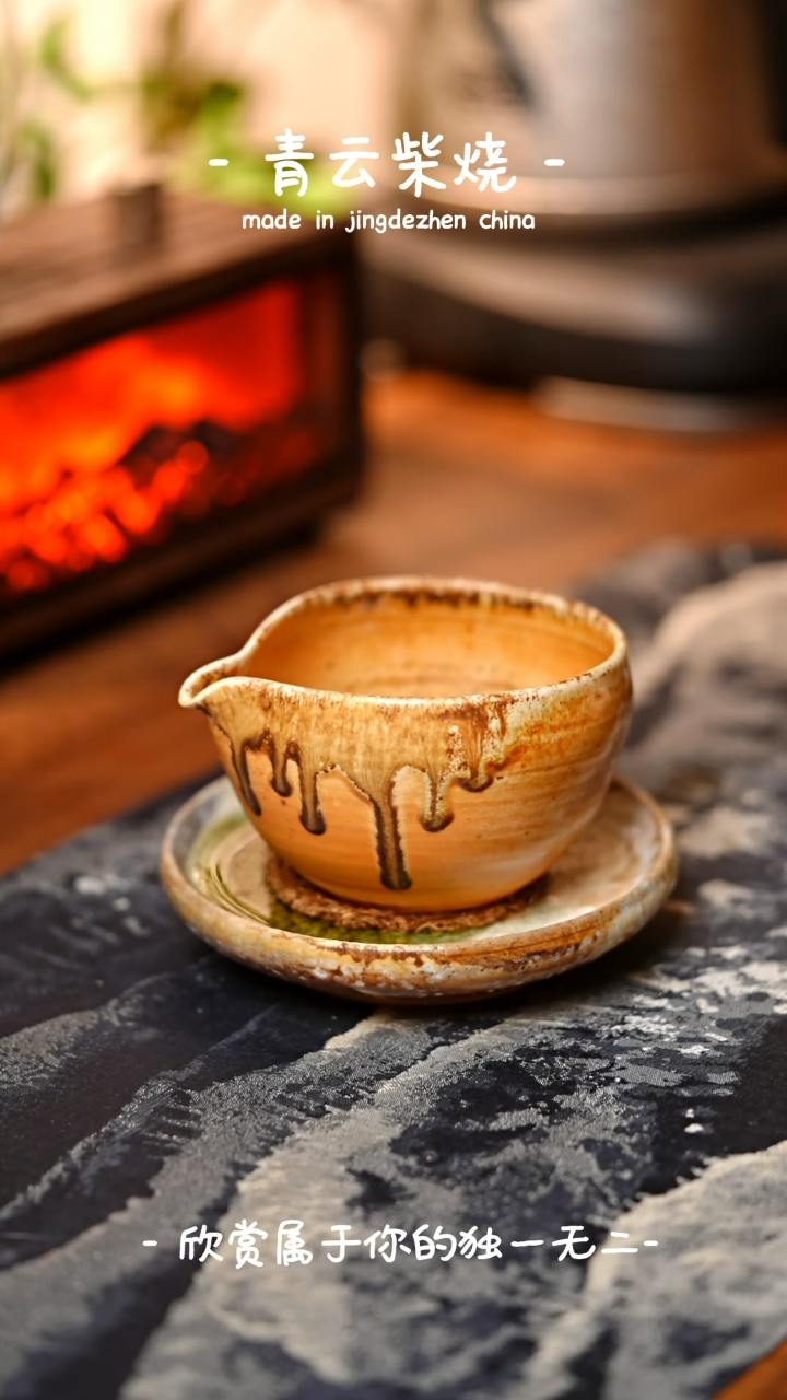 【闪购商品】240****************