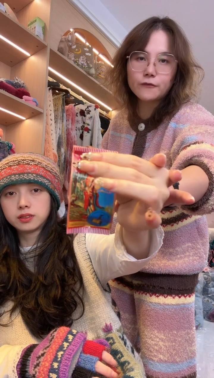 羊毛泰国代购蒸主糕