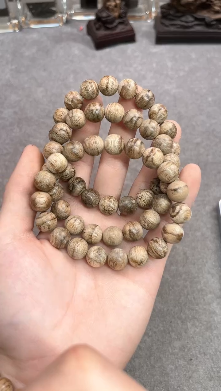 【闪购商品】沉香手串53号芽庄多样性发货1条