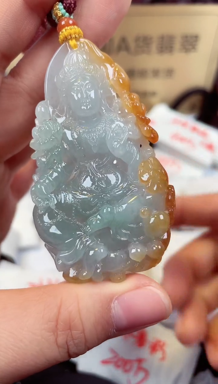 【闪购商品】翡翠颈饰未镶嵌天然缅甸翡翠A货