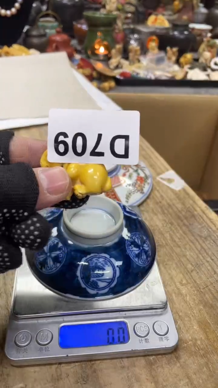 【闪购商品】杯瓷瓷瓷瓷瓷瓷瓷瓷瓷