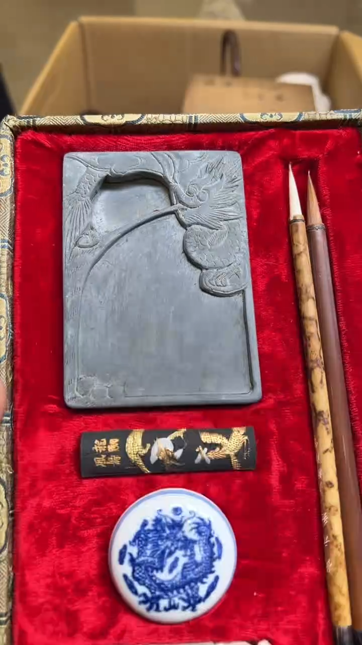 古*轩紫砂茶具紫砂茶具