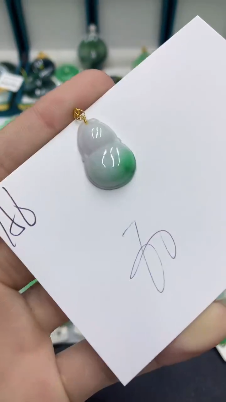 【闪购商品】翡翠颈饰18K金镶嵌翡翠