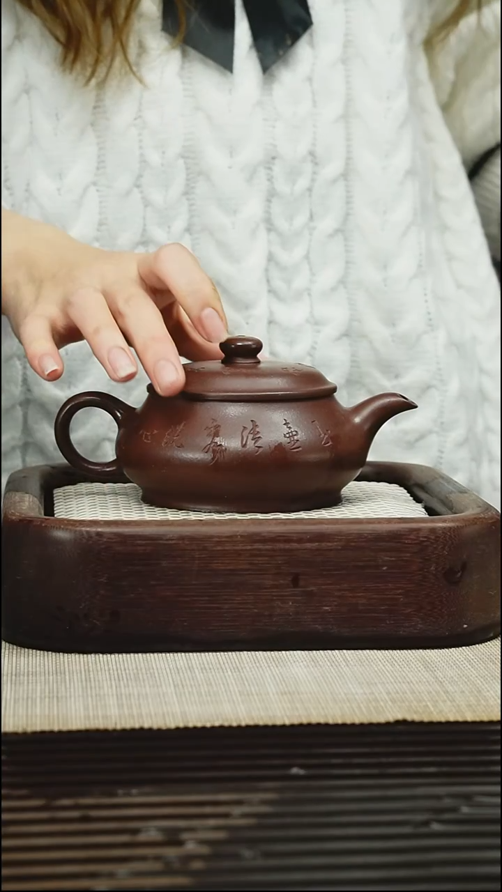 茶壶紫砂250毫升