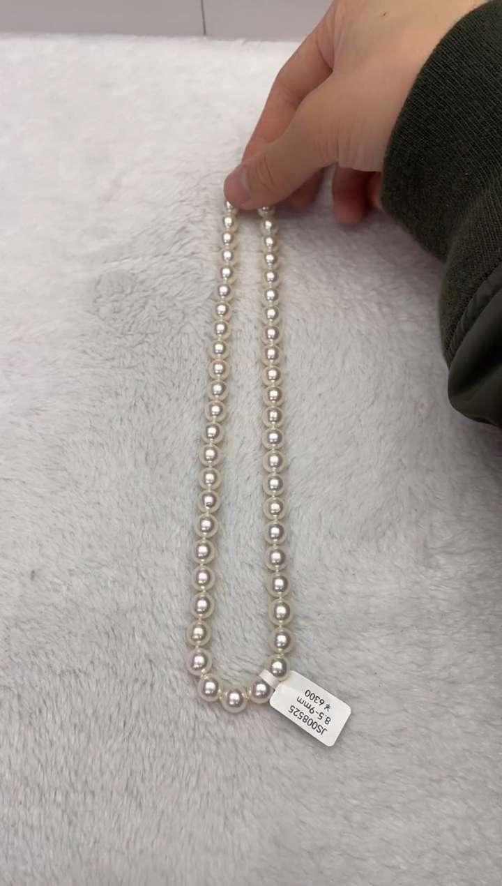 【闪购商品】海水珍珠项链银S925镶嵌AK8.5-9mm（多样性发一）