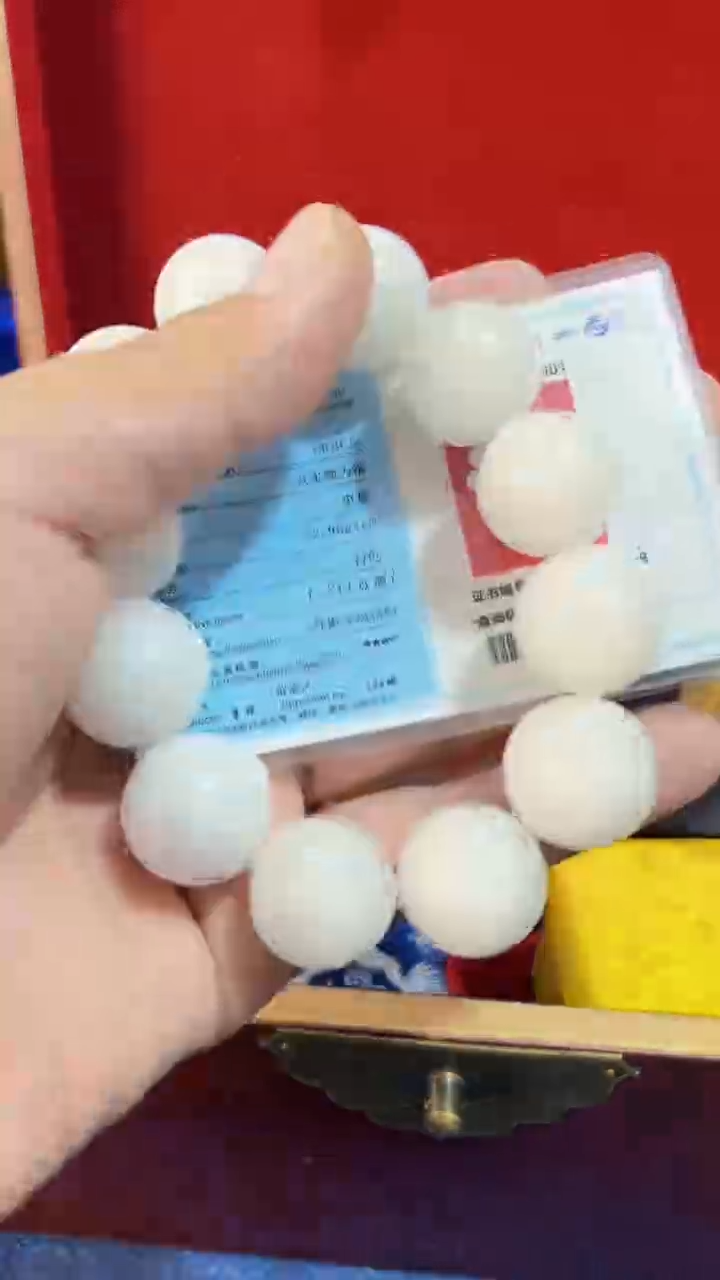 和田玉未镶嵌挂件和田 白2.0单圈（飞铃文玩）