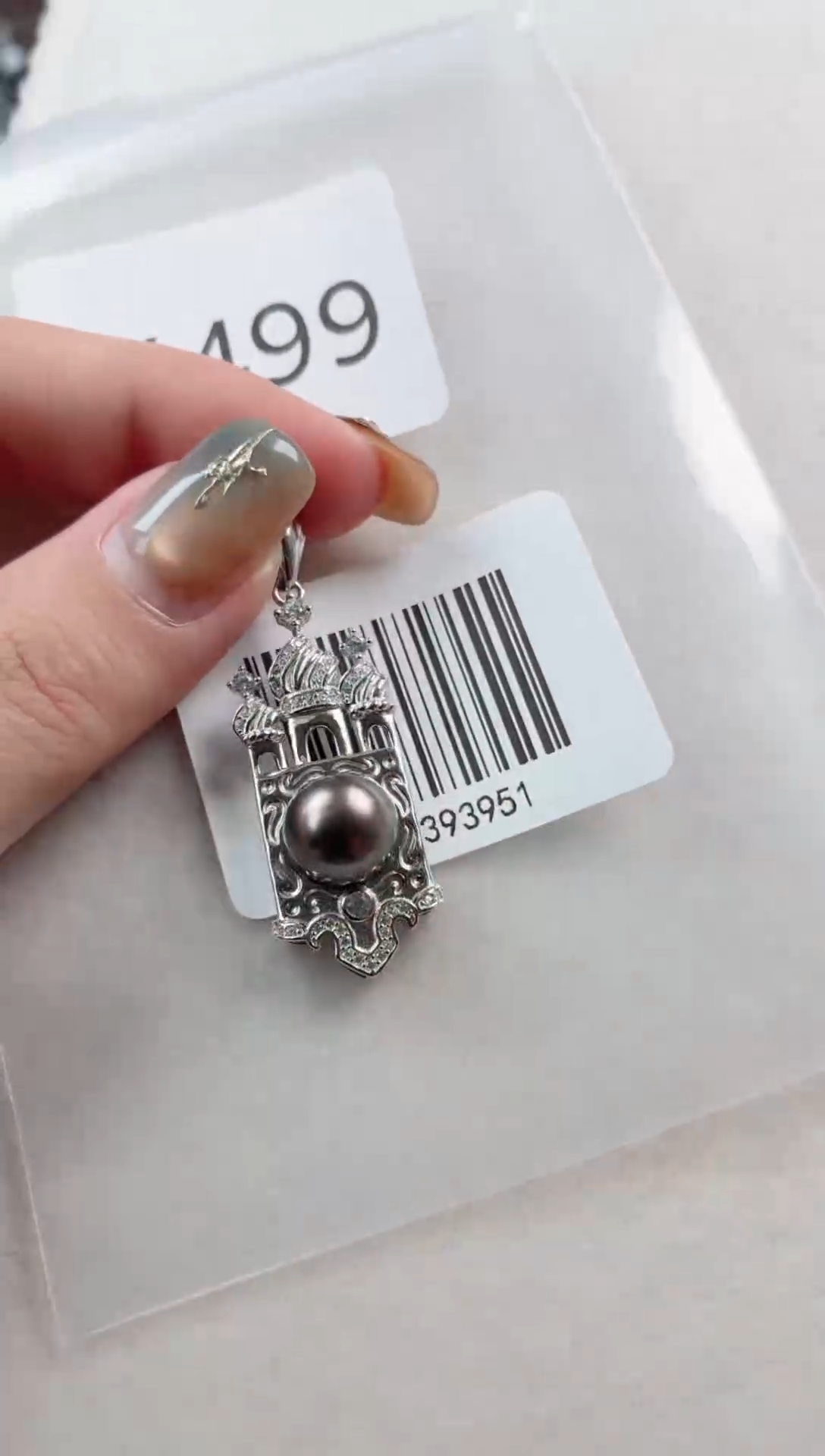 银S925镶嵌吊坠海水珍珠X499