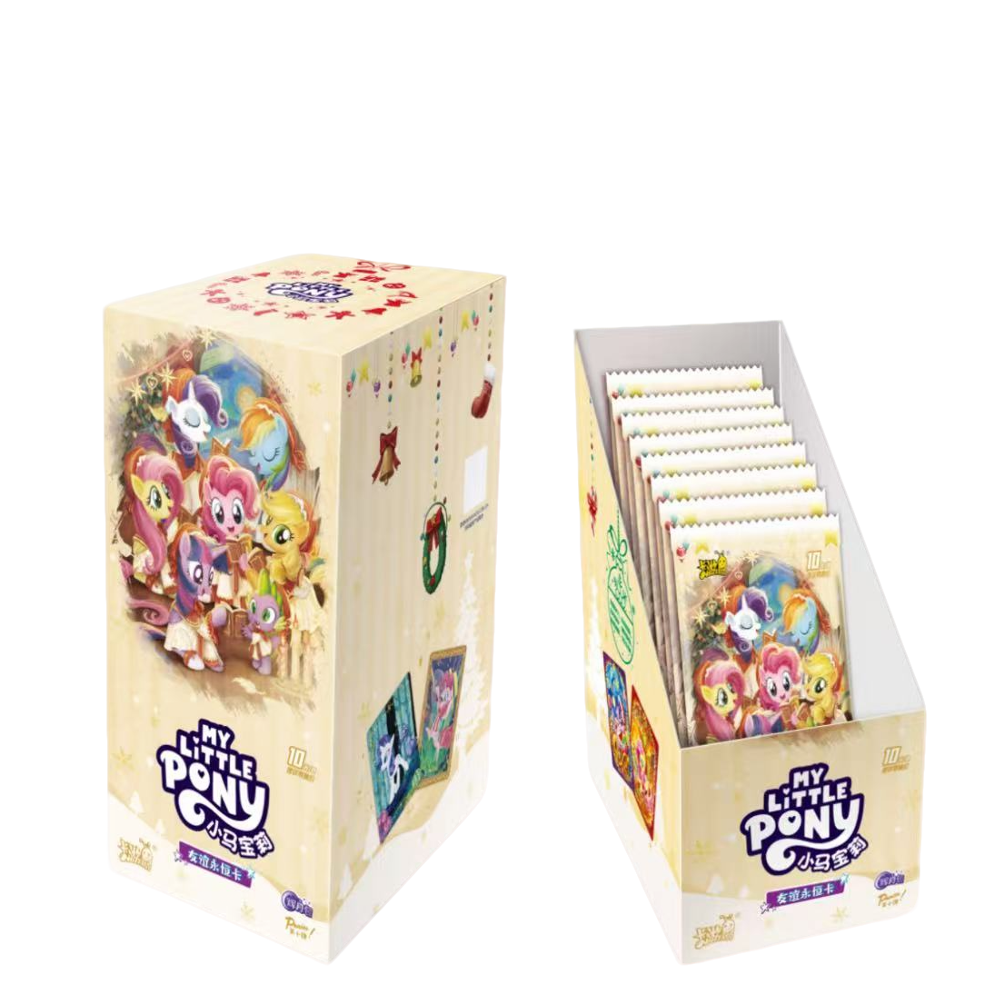卡游【9.9刺辉月十】小马宝莉卡牌盲盒（代拆）