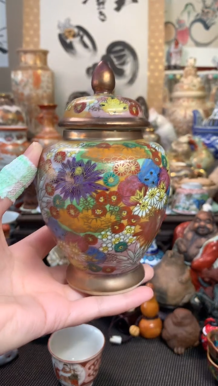 茶道器陶瓷杯十一号