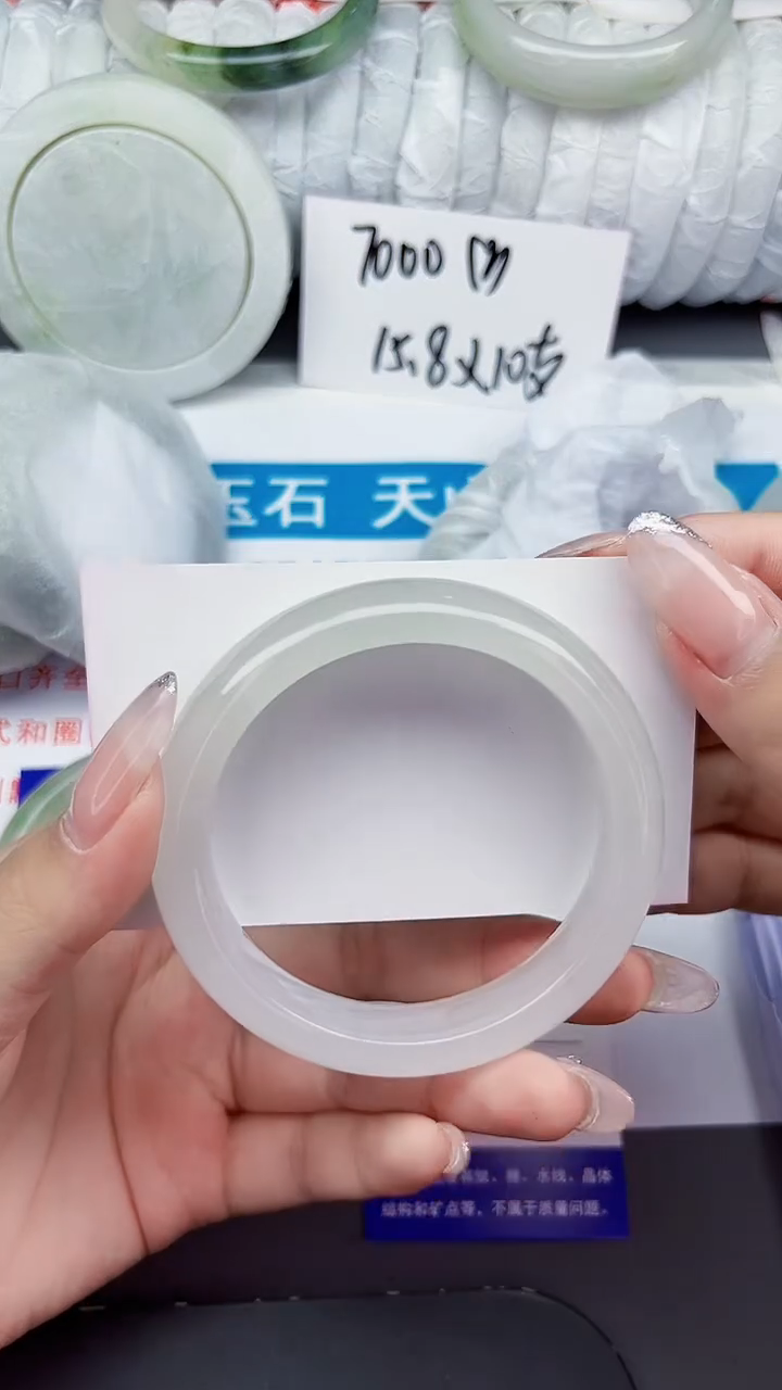 石英质玉手镯未镶嵌167-56