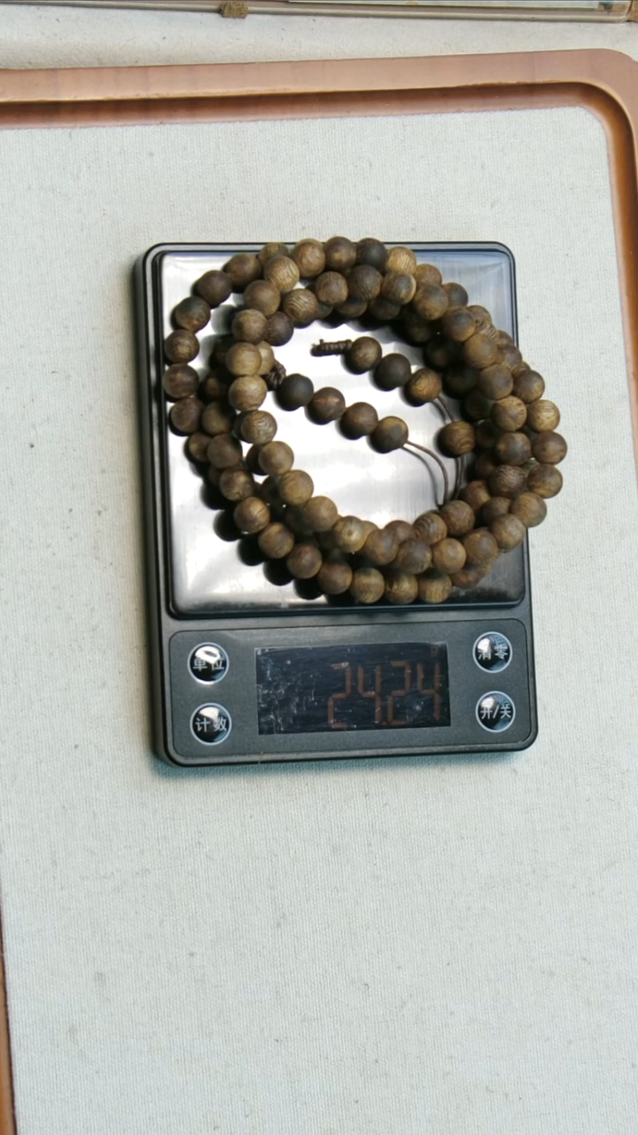 沉香沉香碎屑0.88种植绿奇楠