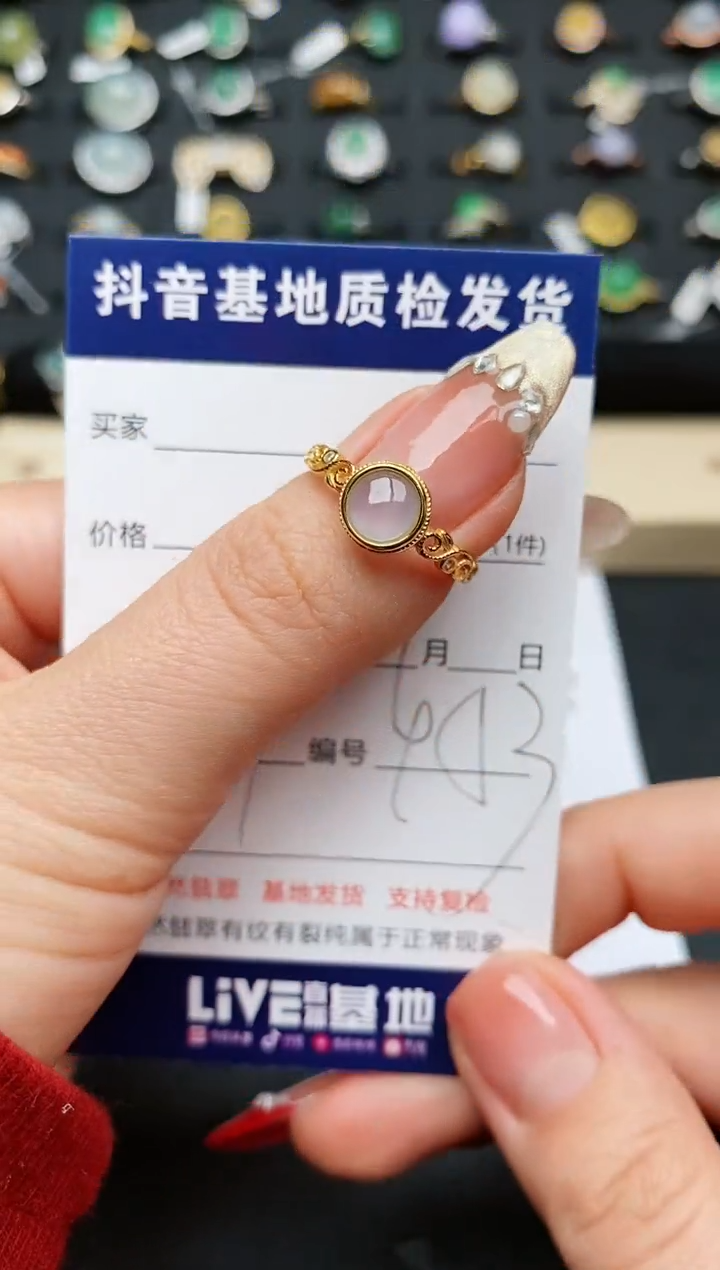 【闪购商品】翡翠戒指银S925镶嵌............