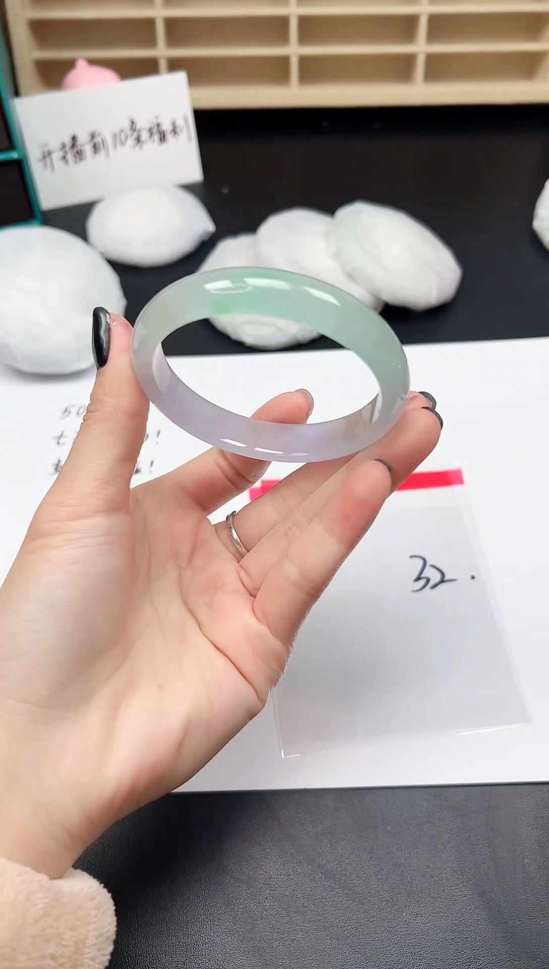 缅风精品手镯礼盒装32