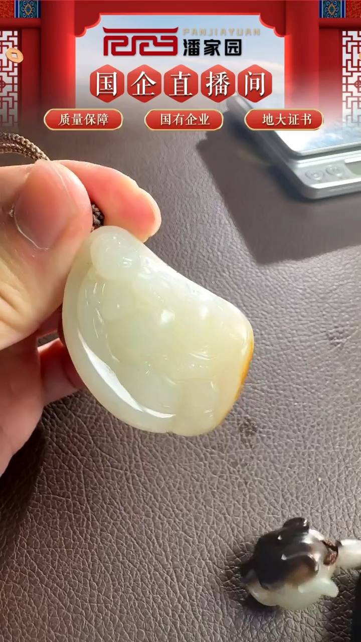 颈饰未镶嵌和田玉65-LSY-1211-和田玉-佛1-新疆-49*33*19mm-