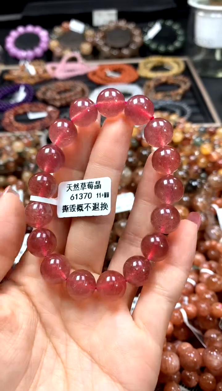 【闪购商品】水晶手串未镶嵌11+*******