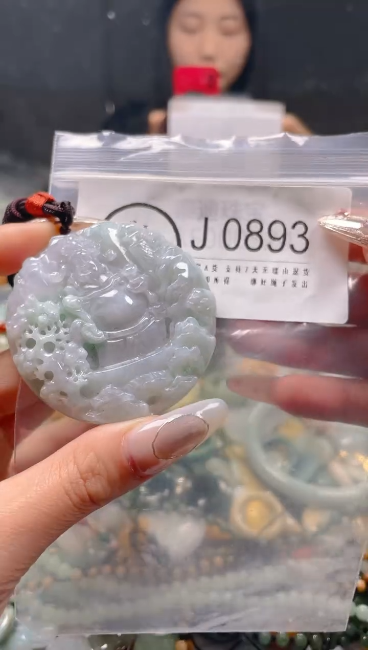 【闪购商品】翡翠颈饰未镶嵌/J/翡翠A货一图一物