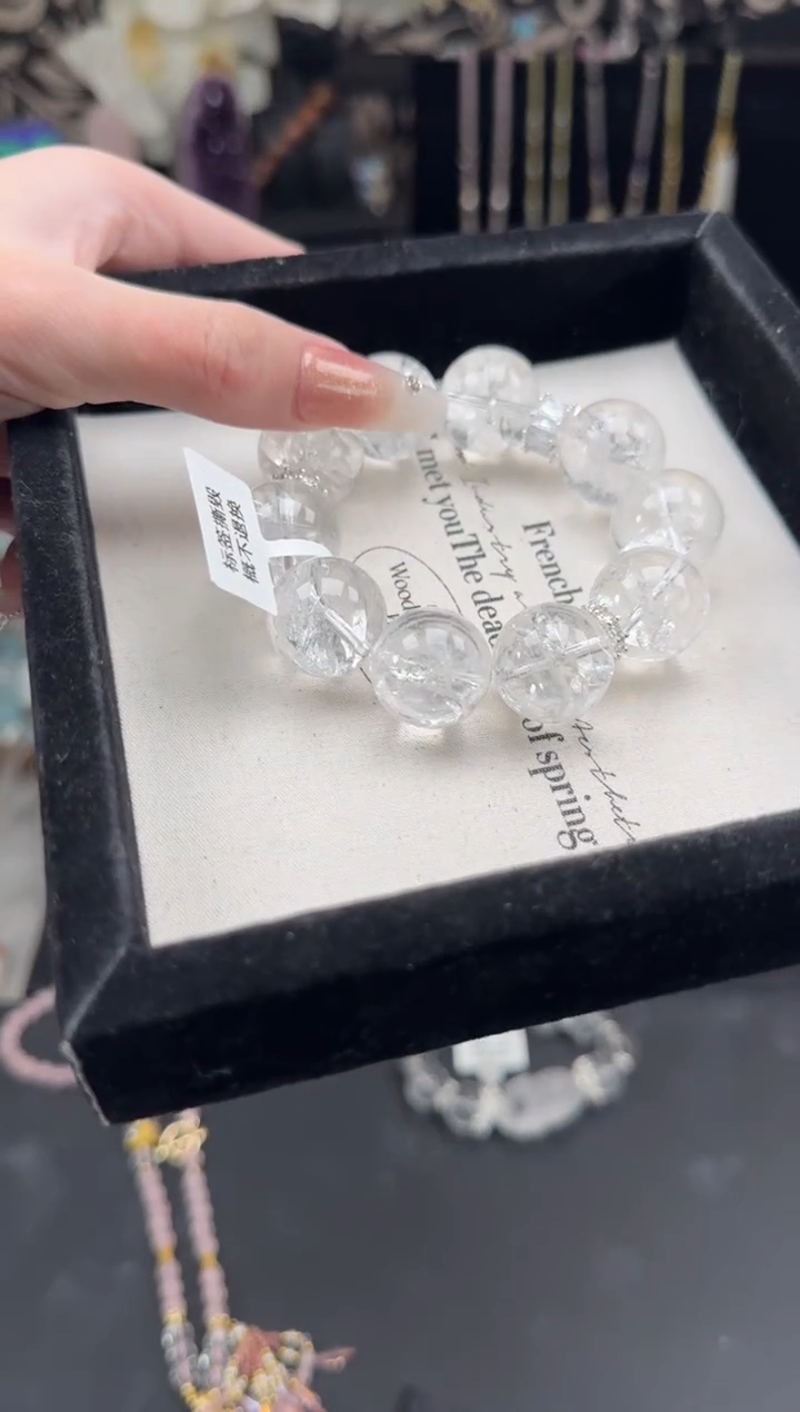 【闪购商品】水晶手链未镶嵌天然水晶 多样性发货