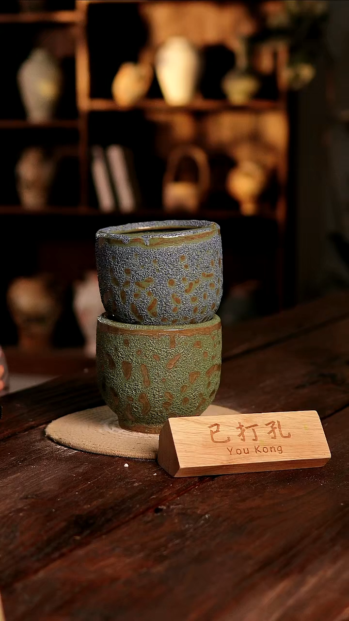 摆件27-490微瑕高度13口径12已打孔误差2