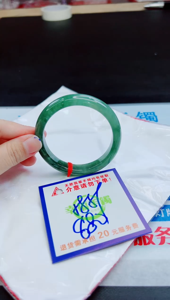 未镶嵌手镯翡翠天然缅甸翡翠A货！A货！A货！A货！A货！