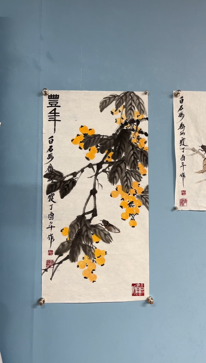 【闪购商品】国画齐丽霞贝叶昆虫