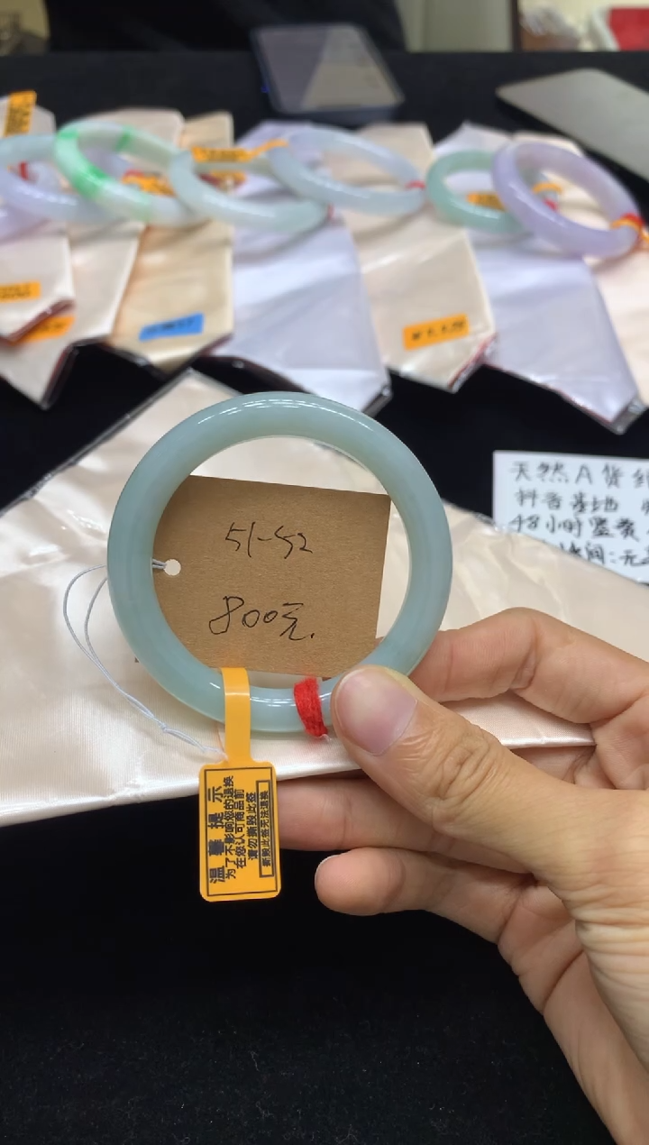 未镶嵌手镯翡翠（48小时鉴赏）