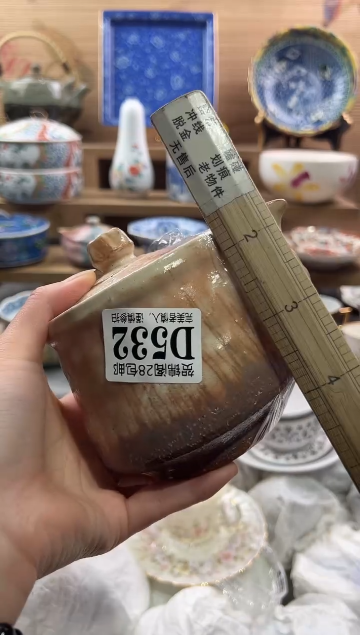 【闪购商品】瓷片当天满28米包邮D532