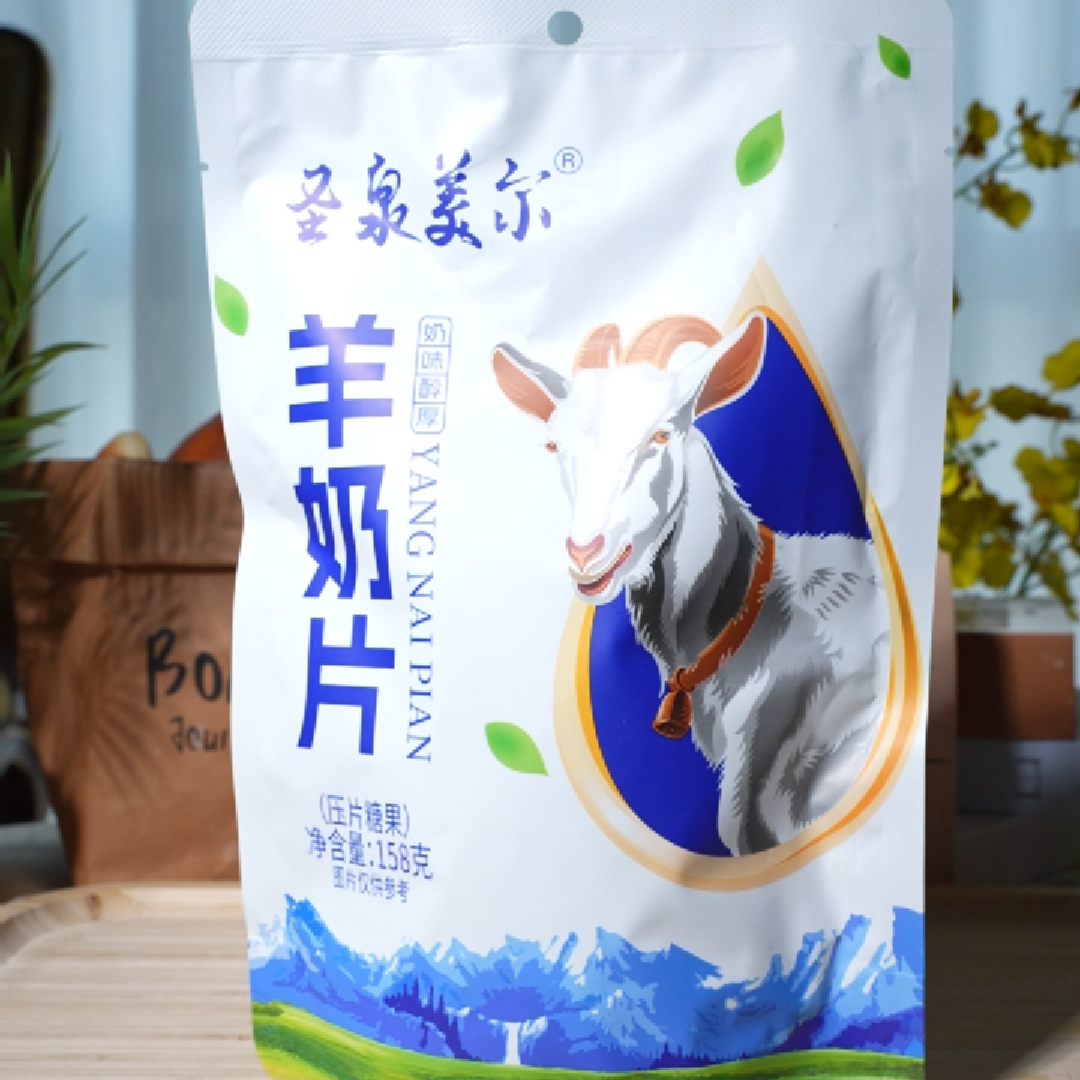 圣泉美尔羊奶片158g/袋