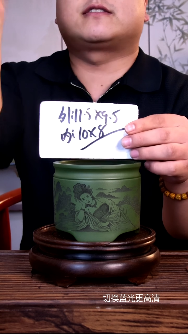 紫砂花盆紫砂花盆-内口10-8