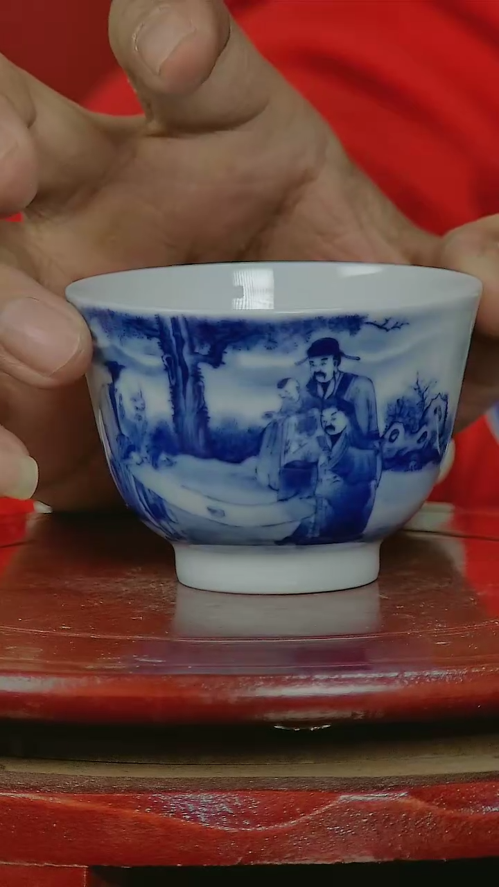 【闪购商品】070国营好瓷青花人物画片主人杯
