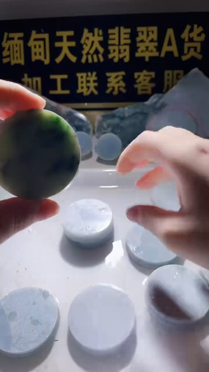 翡翠未镶嵌颈饰翡翠123