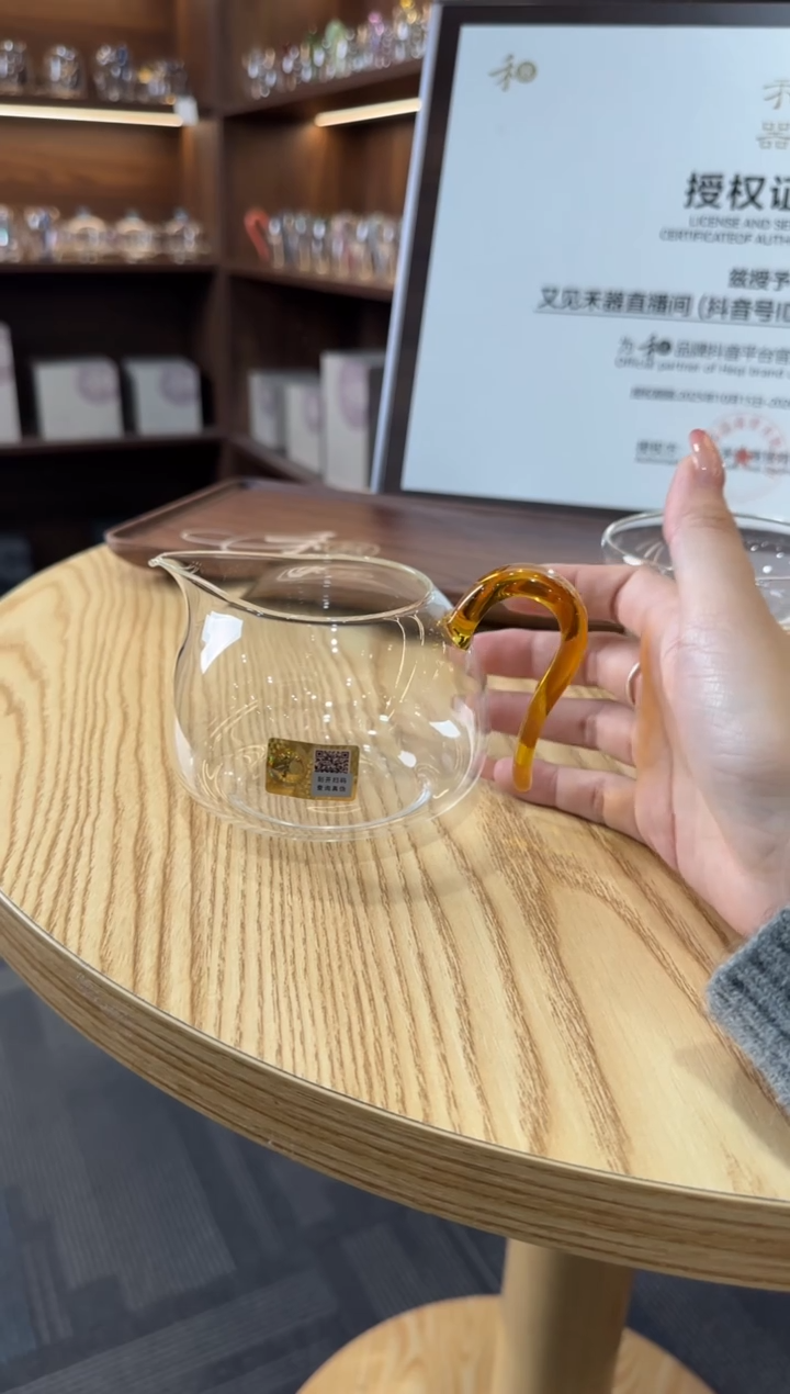 禾器 淡然浅黄色