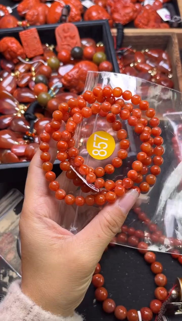 【闪购商品】南红玛瑙珠宝奇石未镶嵌857-7+