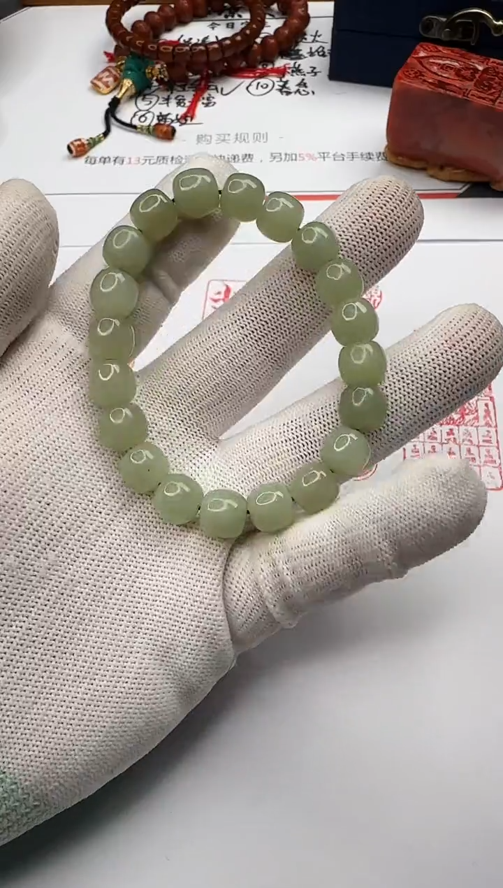 【闪购商品】和田玉手串未镶嵌和田玉 手串