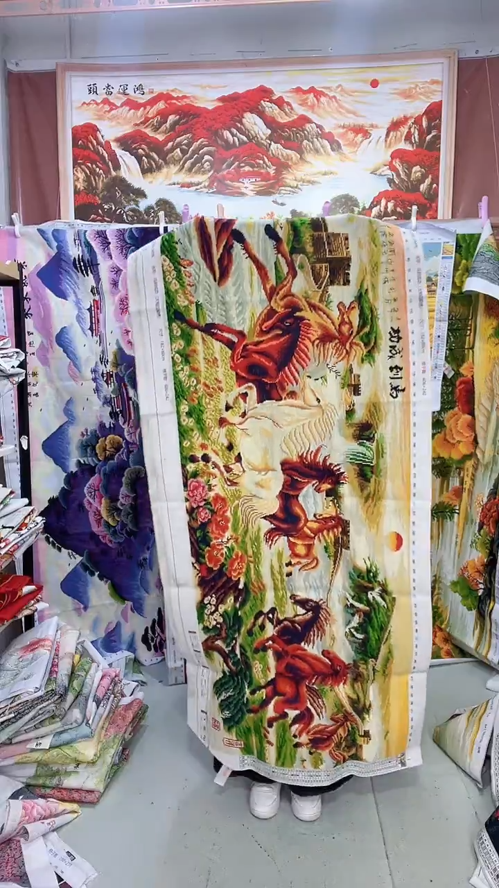 棉  朝鲜货     马到成功  1.8米满绣