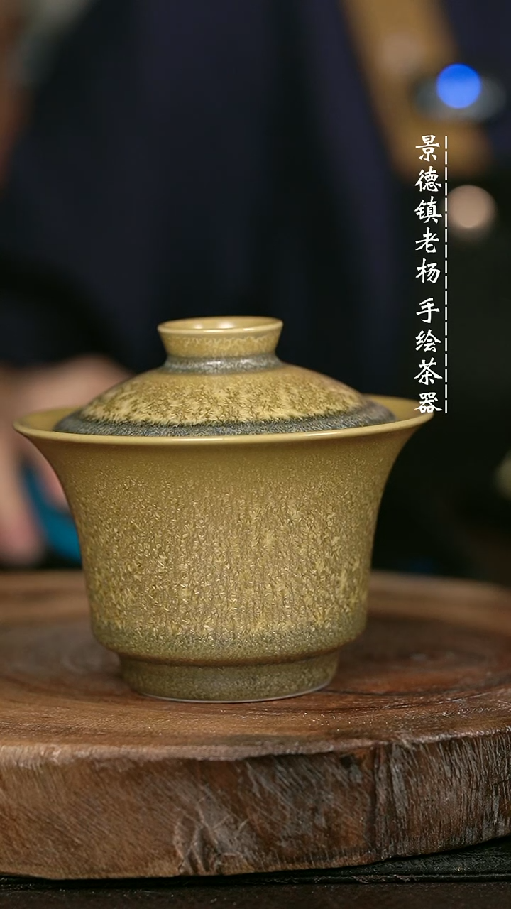微瑕福利手绘高温现代瓷 气 颜色釉 大马蹄150c