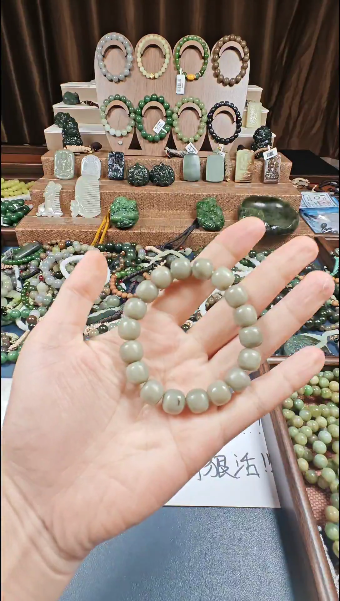 颈饰未镶嵌和田玉多样性发货拍一发一