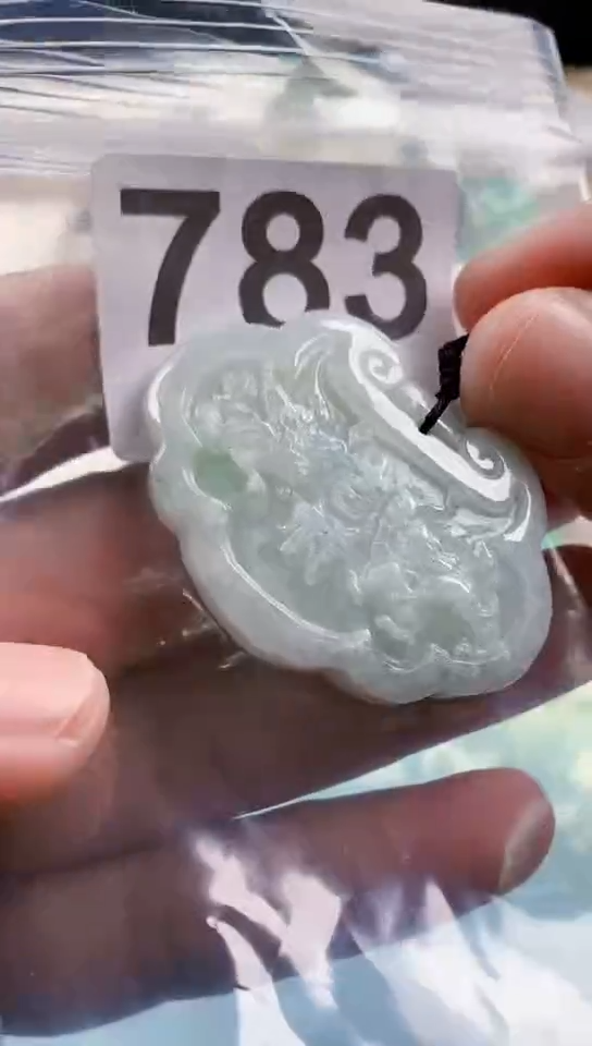 【闪购商品】翡翠挂件未镶嵌天然翡翠吊坠挂件
