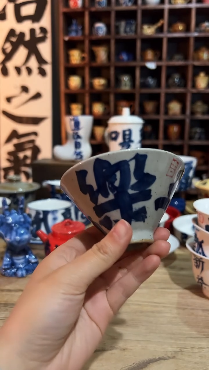 【闪购商品】观云听雨原创手绘茶具