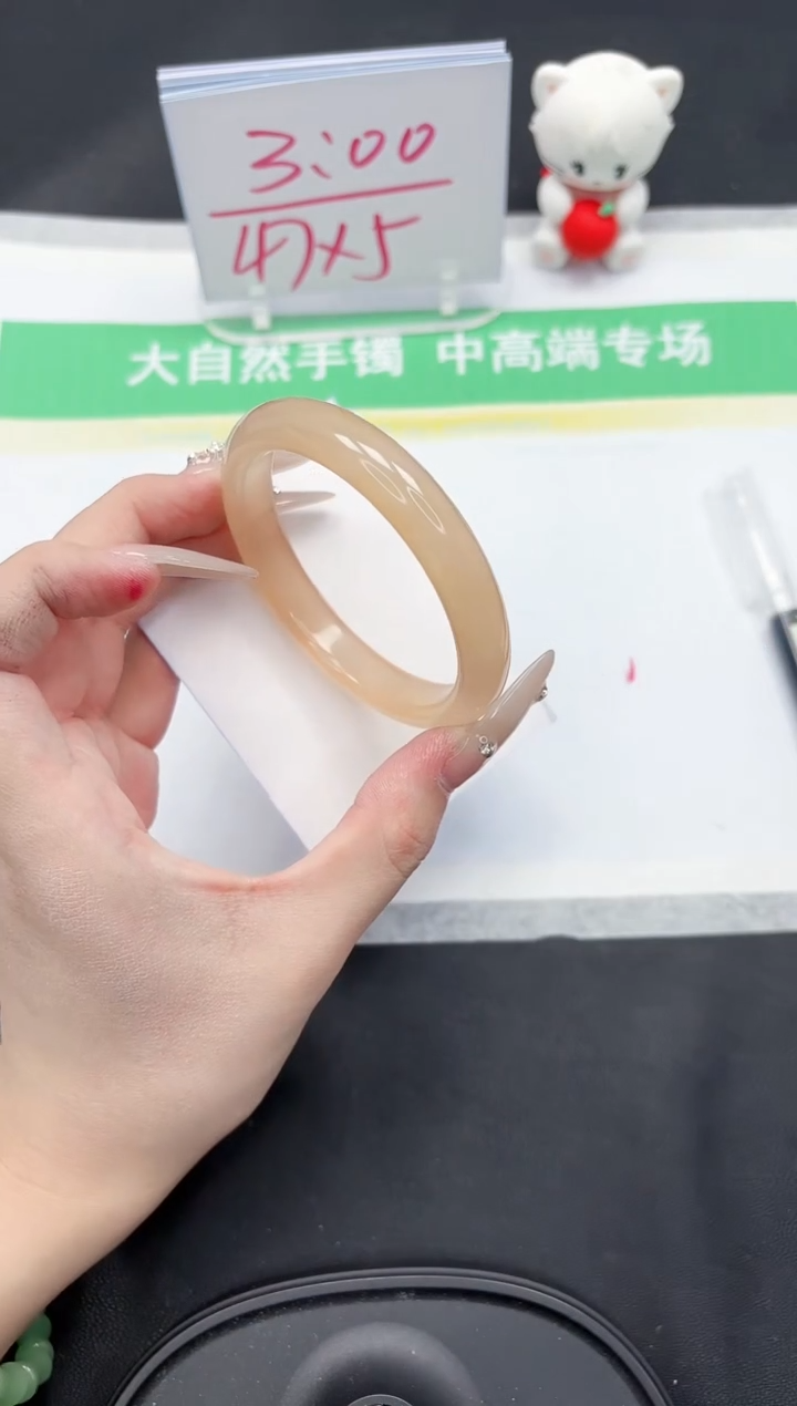 【闪购商品】石英质玉手镯未镶嵌270-62.5