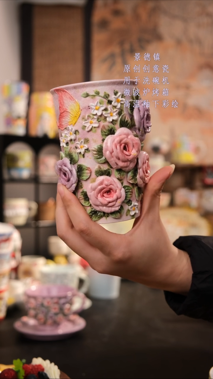 摆件陶旺的可以陶瓷手工手绘设计师款