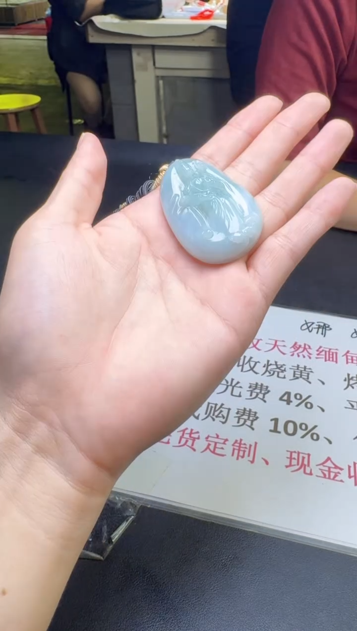 颈饰未镶嵌翡翠天然翡翠A货