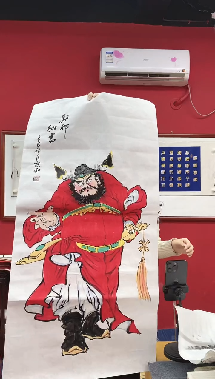 书法书法国画手绘作品《》