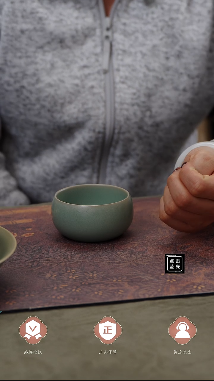 【闪购商品】杯禅定杯.............