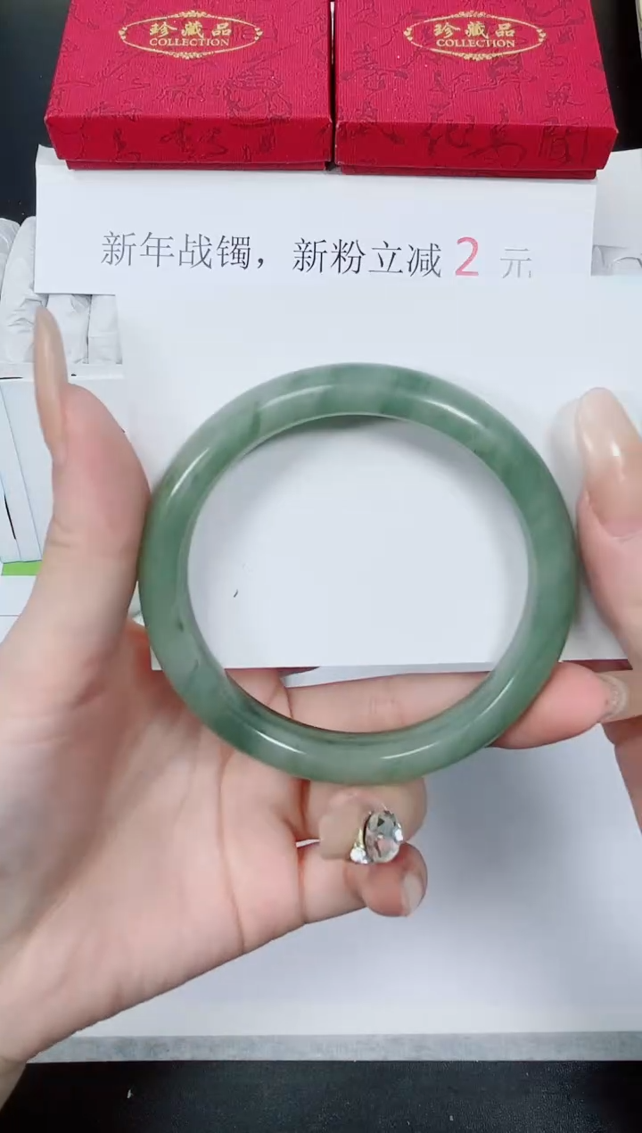 【闪购商品】石英质玉手镯未镶嵌K88-60.3