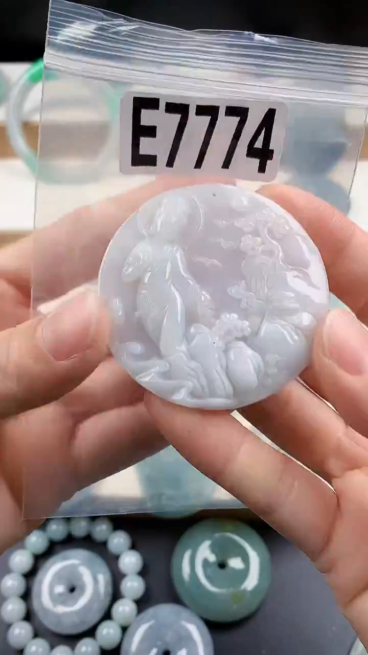 颈饰未镶嵌翡翠天然翡翠吊坠挂件