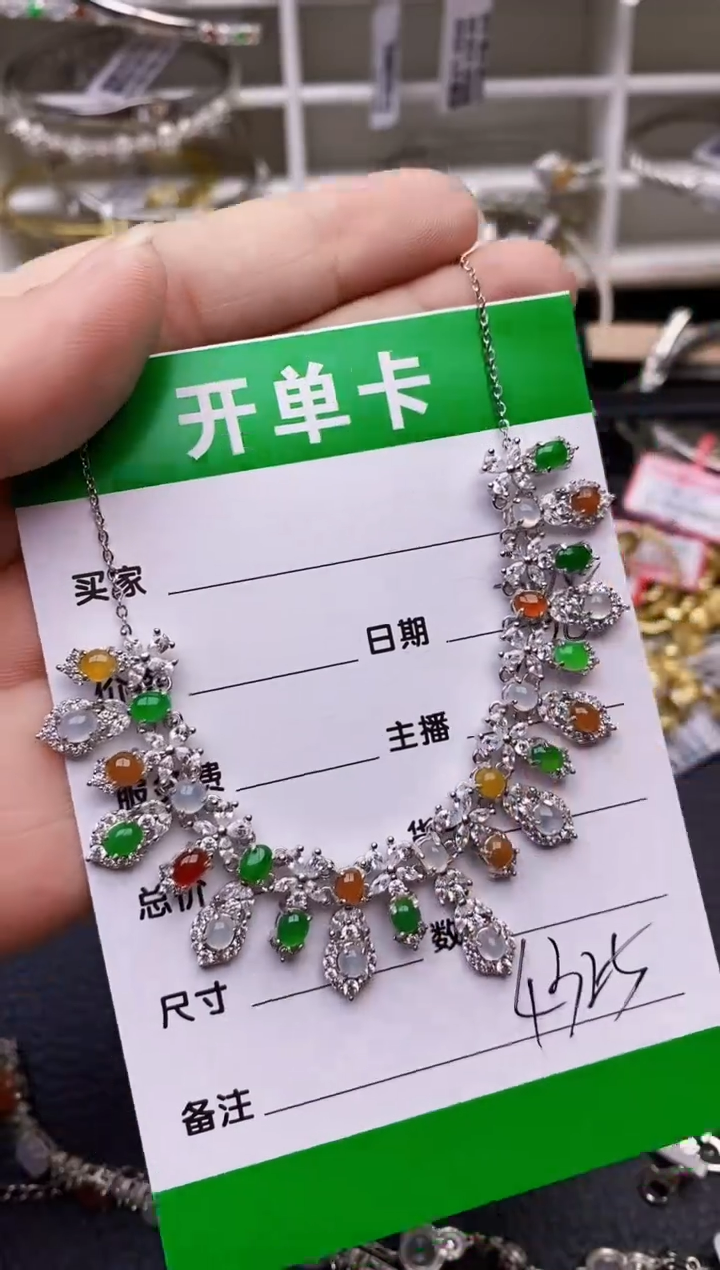 【闪购商品】翡翠戒指银S925镶嵌4325