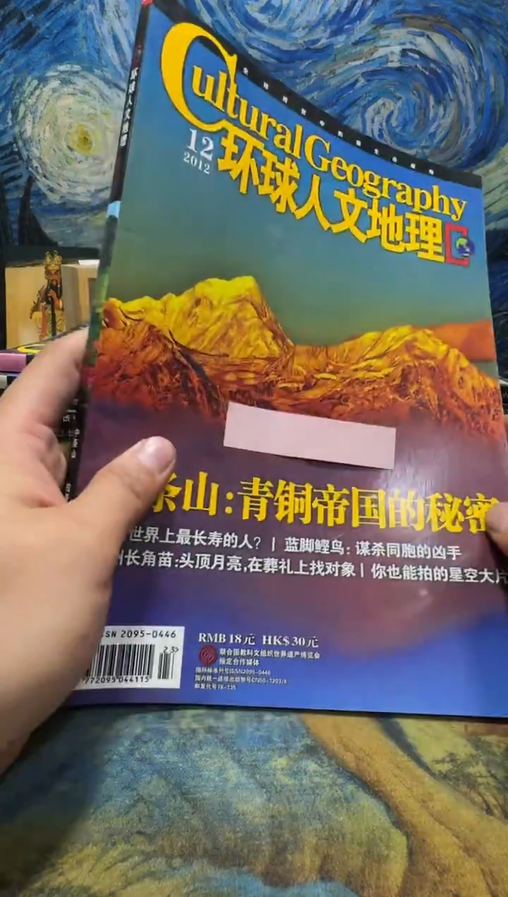 小*永威直播下单链接