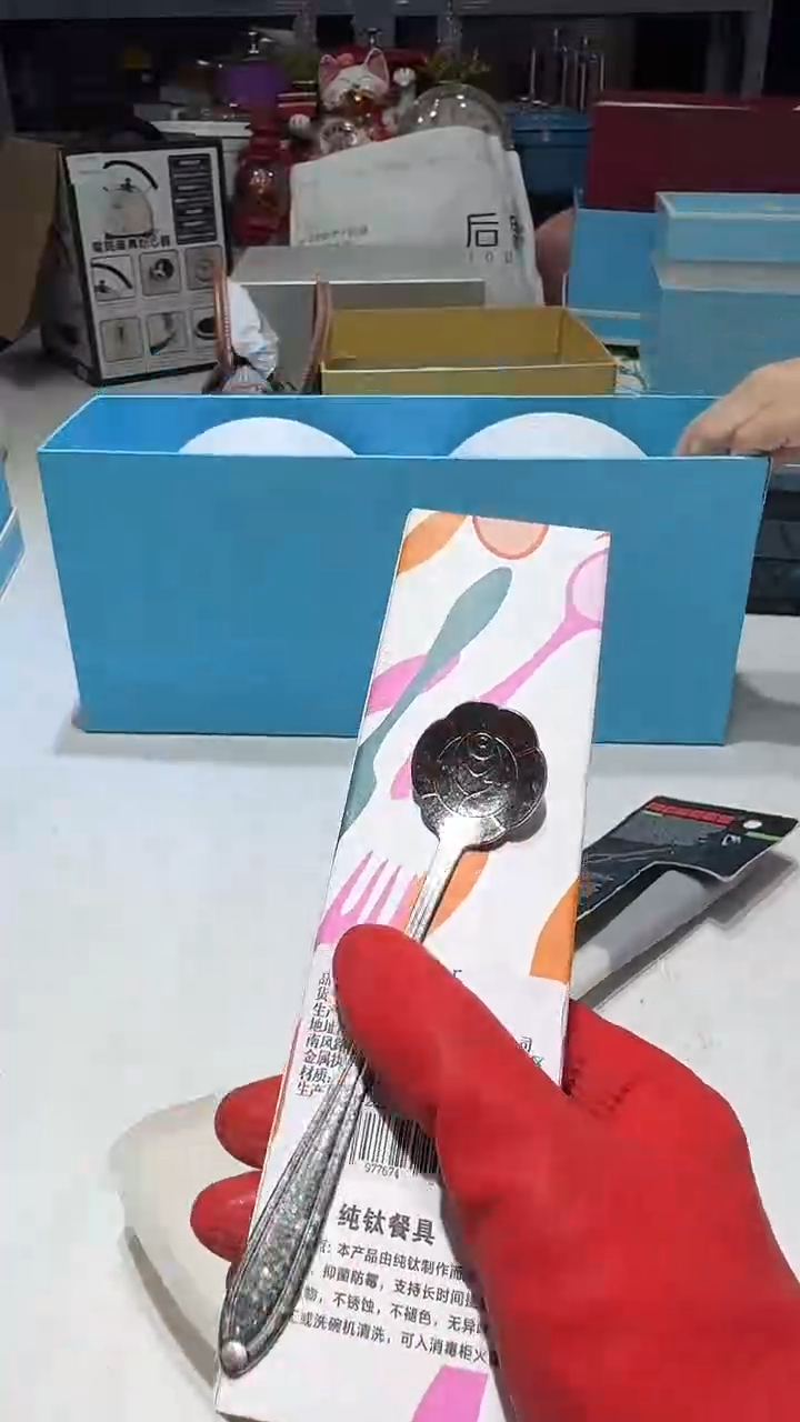 瓷片 百宜名瓷名品好物精选@@1