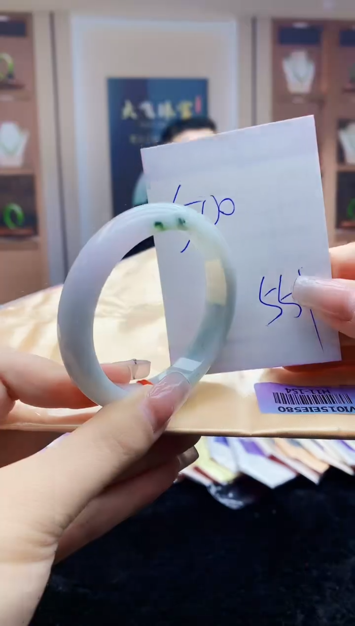 【闪购商品】翡翠手镯未镶嵌    H11-154