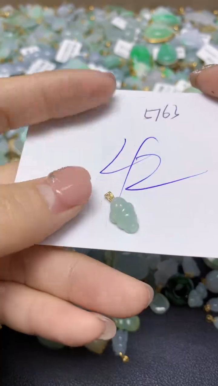 【闪购商品】翡翠挂件18K金镶嵌 天然翡翠A货